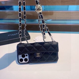 Chanel Elegant Quilted Crossbody Phone Case